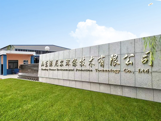 聯系方式